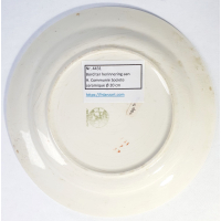 Wandbord Heilige Communie